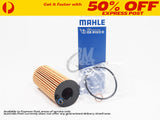 OX813/2D (11428575211 equivalent) Mahle oil filter